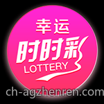 超级大乐透走势图带连号分析详解与预测技巧