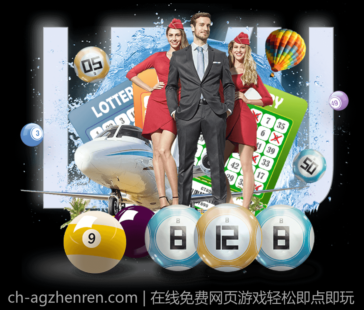 在线免费网页游戏轻松即点即玩