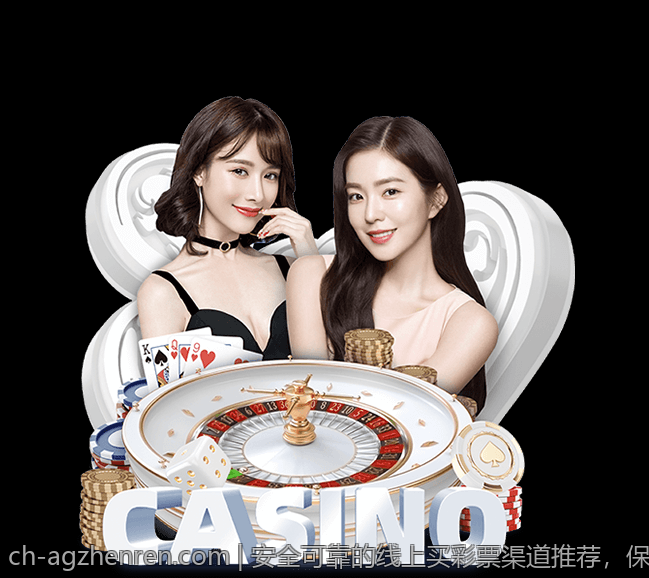 安全可靠的线上买彩票渠道推荐，保障你的资金与信息安全