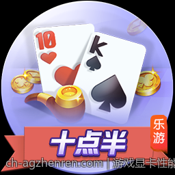游戏显卡性能天梯榜最新版本性能排名解读与分析