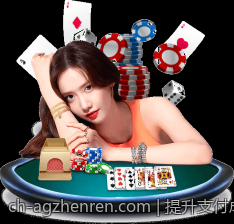 提升支付成功率的手机游戏充值官方安全渠道技巧