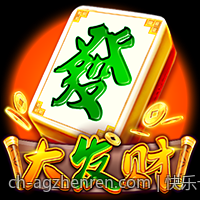 快乐十分高频彩票开奖直播现场精彩瞬间回放