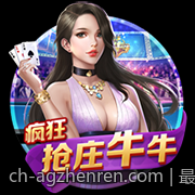 最新网络游戏热度排行及其背后原因