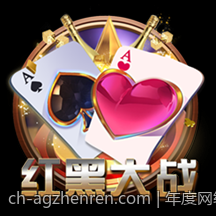 年度网络游戏热度排行榜最新前十名揭秘