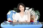 在线赌场必玩的AG真人游戏精选