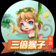 超真实光影大型单机射击免激活版高清画质