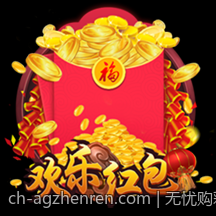 无忧购彩必看：官方渠道安全指南