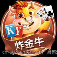 最新游戏上线带动的热度排行榜变迁