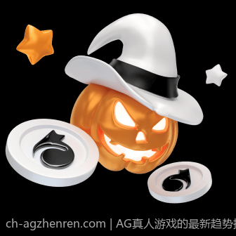 AG真人游戏的最新趋势揭秘