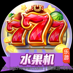 棋牌游戏积分兑换流程中的注意事项