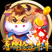 选择优质AG真人合作平台的技巧