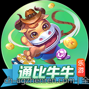 全新界面设计的AG真人娱乐更优体验