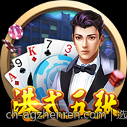 选择优质充值渠道保障游戏资金安全的方法与技巧