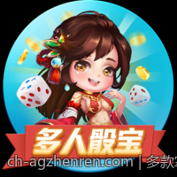 多款掌上游戏设备硬件配置与性能优化