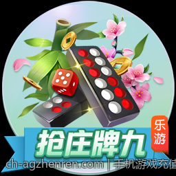 手机游戏充值官方安全渠道指南让你轻松无忧充值体验