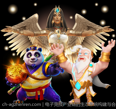 电子竞技产业链的生态系统构建与合作模式