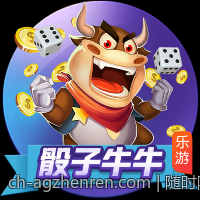 随时随地免下载网页游戏娱乐不停歇