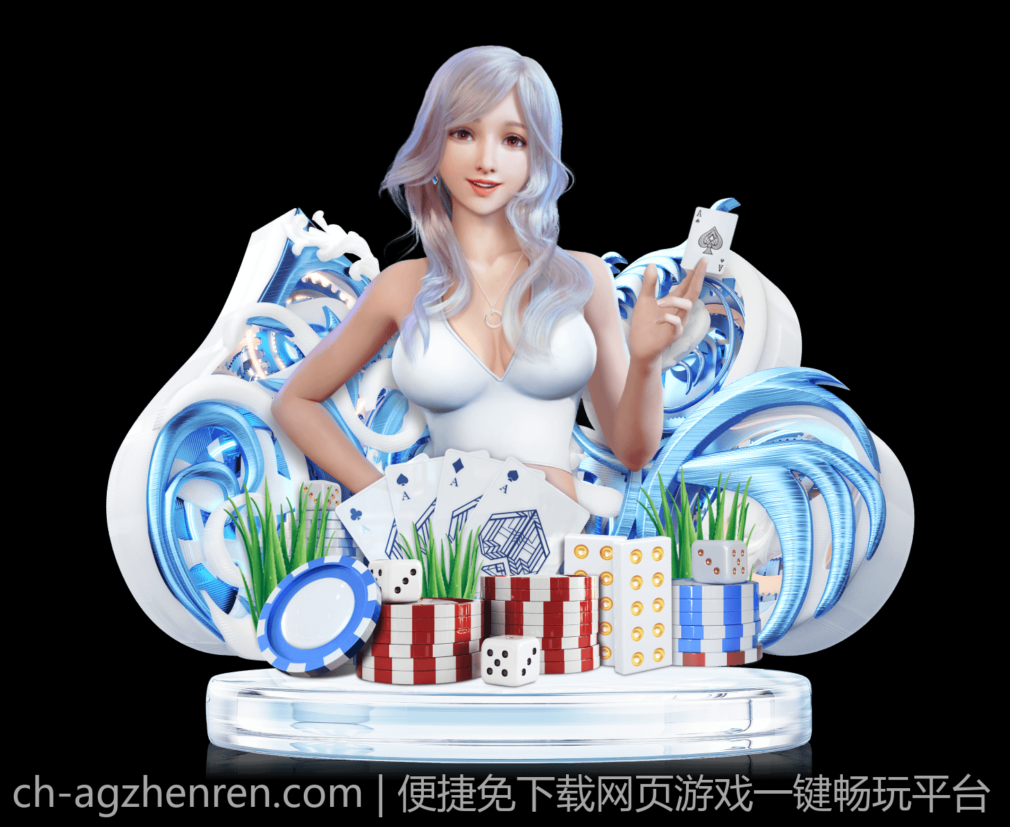 便捷免下载网页游戏一键畅玩平台