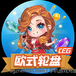 手机游戏充值官方安全渠道的多样支付方式详解