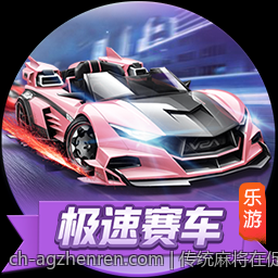 传统麻将在促进家庭娱乐与社会交往中的作用