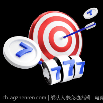 战队人事变动热潮：电竞夏季转会期全景展望