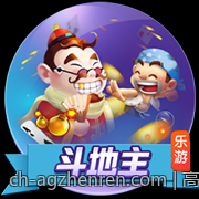 高手玩家最爱关注的网络游戏热度排名