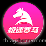 AG真人娱乐的用户体验优化措施