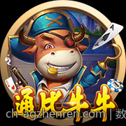 数字娱乐行业中的彩票营销策略分析
