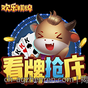 揭秘PG电子游戏高分出现的前兆信号分析