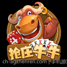 手机游戏充值官方安全渠道大数据分析与未来趋势