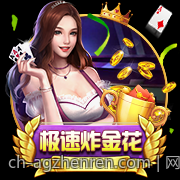 网络游戏防沉迷系统的合规性提升与政策最新要求