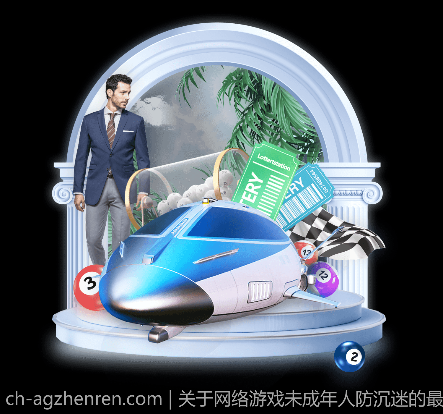 关于网络游戏未成年人防沉迷的最新政策落实方案