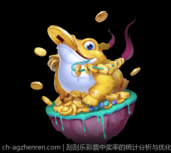 刮刮乐彩票中奖率的统计分析与优化方案