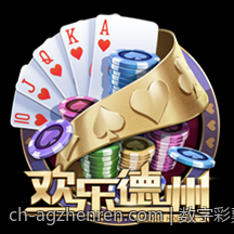 数字彩票追号软件免费版界面及操作体验
