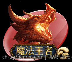 刮刮乐彩票中奖率数据分析与预测