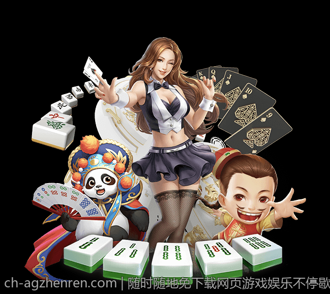 随时随地免下载网页游戏娱乐不停歇