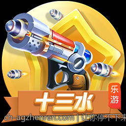 让你停不下来的免下载网页游戏