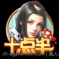 真人互动游戏延迟优化中的技术要点详解