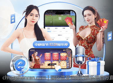 二人麻将免费在线对战无广告平台推荐