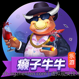 虚拟现实技术在电子游戏中的应用前景