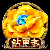 真人荷官在线对局安全合规平台的用户权益保护策略