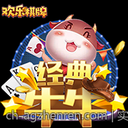 实时高清AG真人直播画质保障