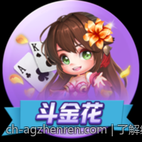 了解经典老虎机的玩法及盈利方法