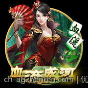 优质真人视讯互动娱乐平台，享受高品质娱乐享受
