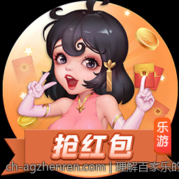 理解百家乐的玩法规则与概率推算技巧