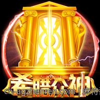 麻将番数计算公式完整图解与实战应用