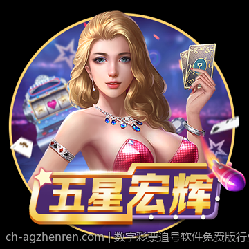刮刮乐彩票中奖概率数据背后的统计原理揭秘