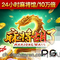 真人互动游戏中最受欢迎的几款推荐