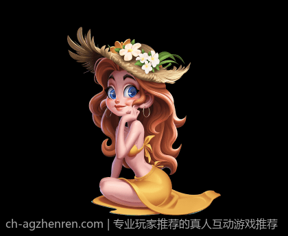 专业玩家推荐的真人互动游戏推荐