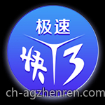 跨界合作推动娱乐场中新型真人互动娱乐方式
